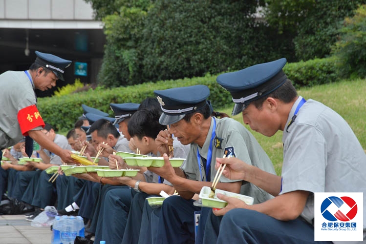 澳门沙金在线平台