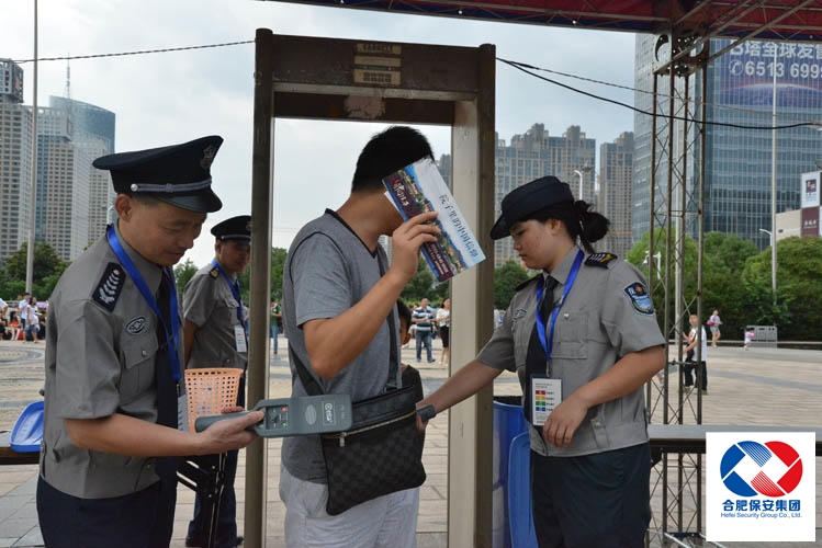 澳门沙金在线平台