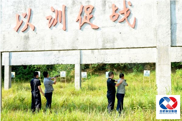 澳门沙金在线平台