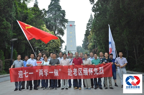 澳门沙金在线平台