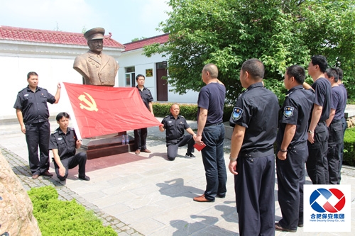 澳门沙金在线平台