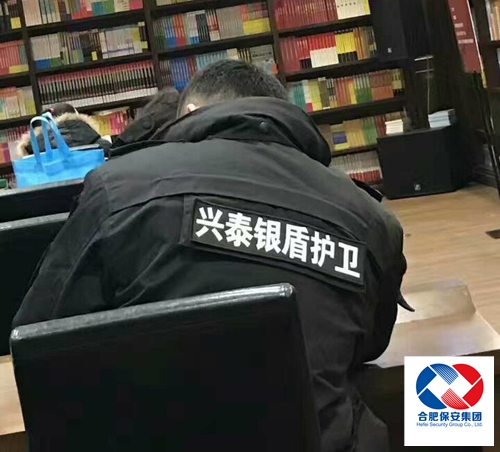 澳门沙金在线平台