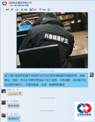 澳门沙金在线平台