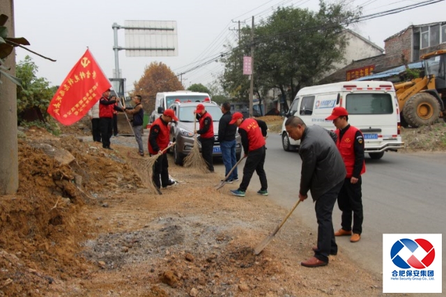 澳门沙金在线平台