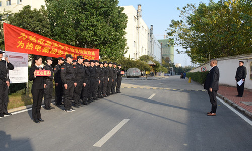 澳门沙金在线平台