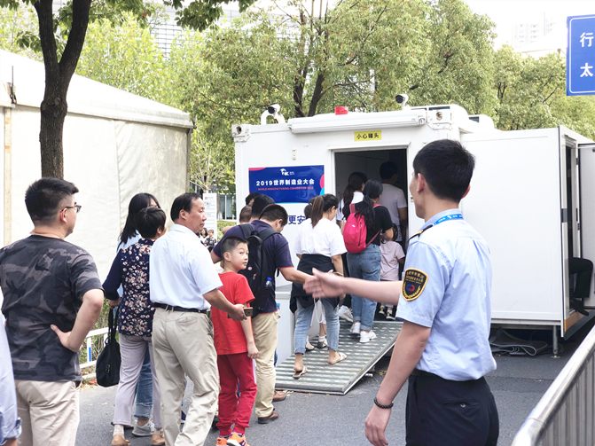 澳门沙金在线平台