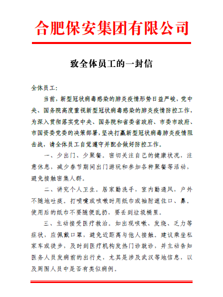 澳门沙金在线平台