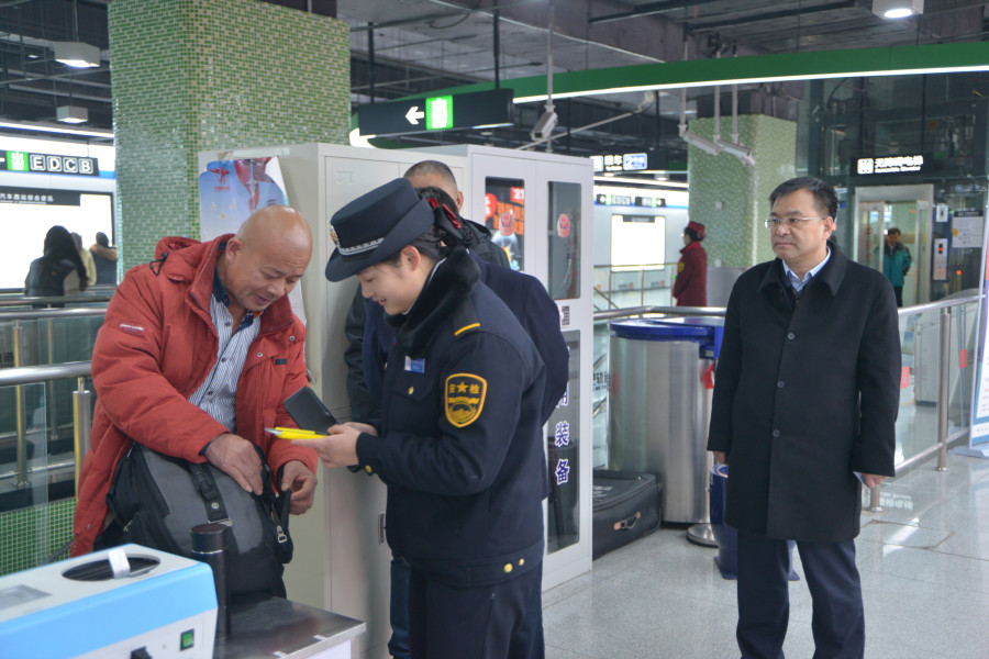 澳门沙金在线平台