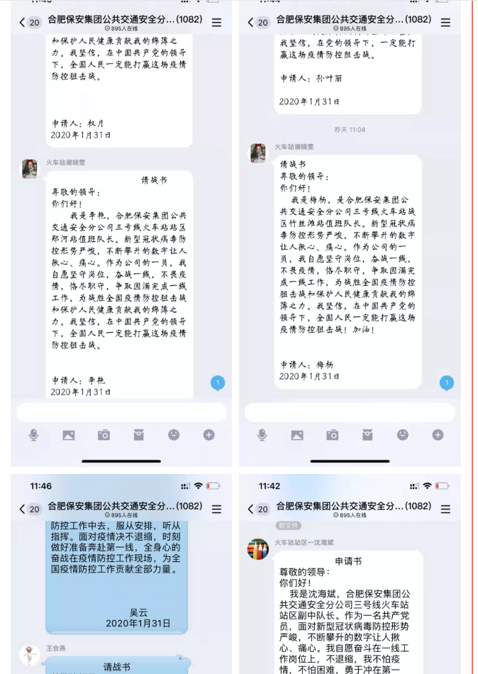 澳门沙金在线平台