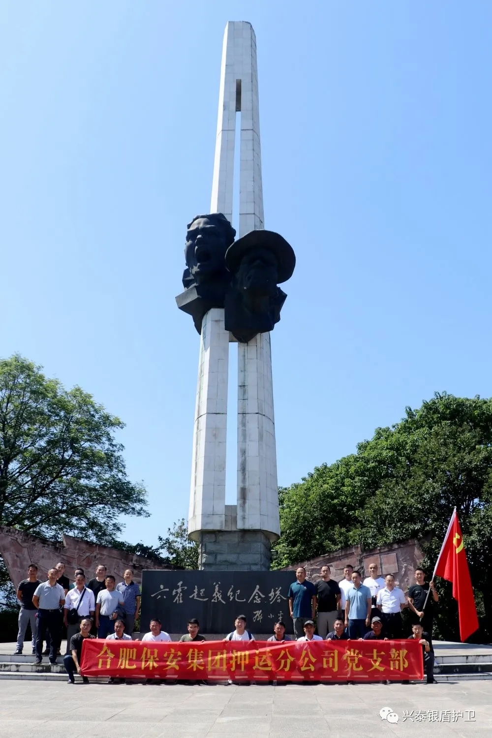 澳门沙金在线平台